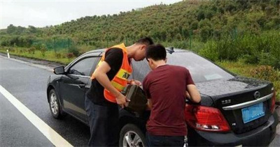 西塞山区永福道路救援